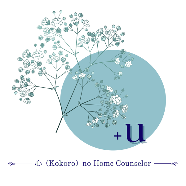Reframe and Bloom Center ロゴ